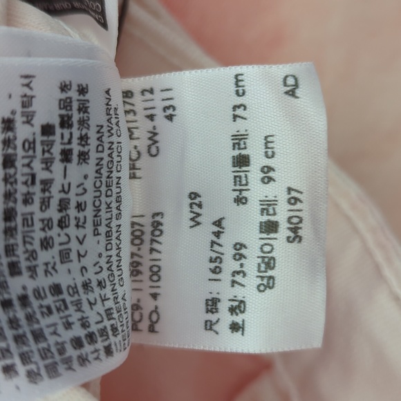 NWT Levi's Tie Dye 535 Denim Legging Junior 9 W29 Salmon Pink Coral Pockets Y2K - Picture 6 of 15